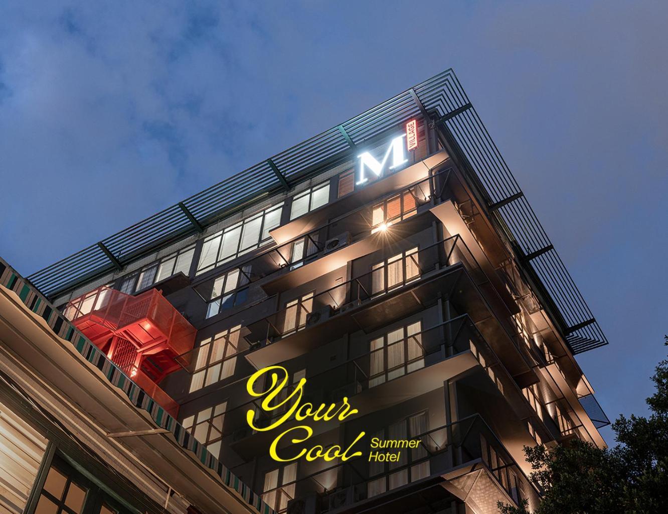 M Village Hotel Hai Ba Trung Πόλη Χο Τσι Μινχ Εξωτερικό φωτογραφία